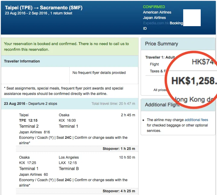 tpe-smf-error-fare