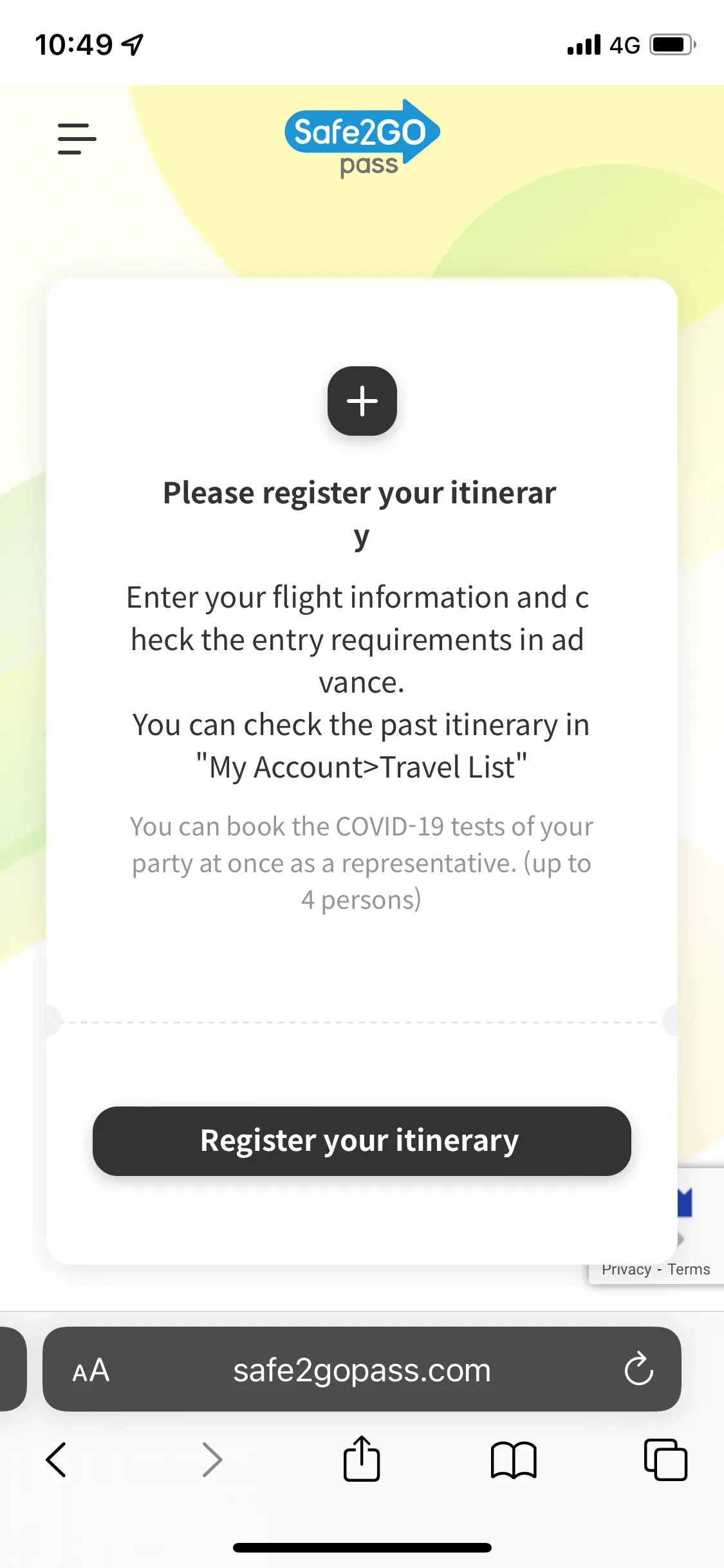 成功註冊或登入後,按 Register your itinerary 加入旅程資料