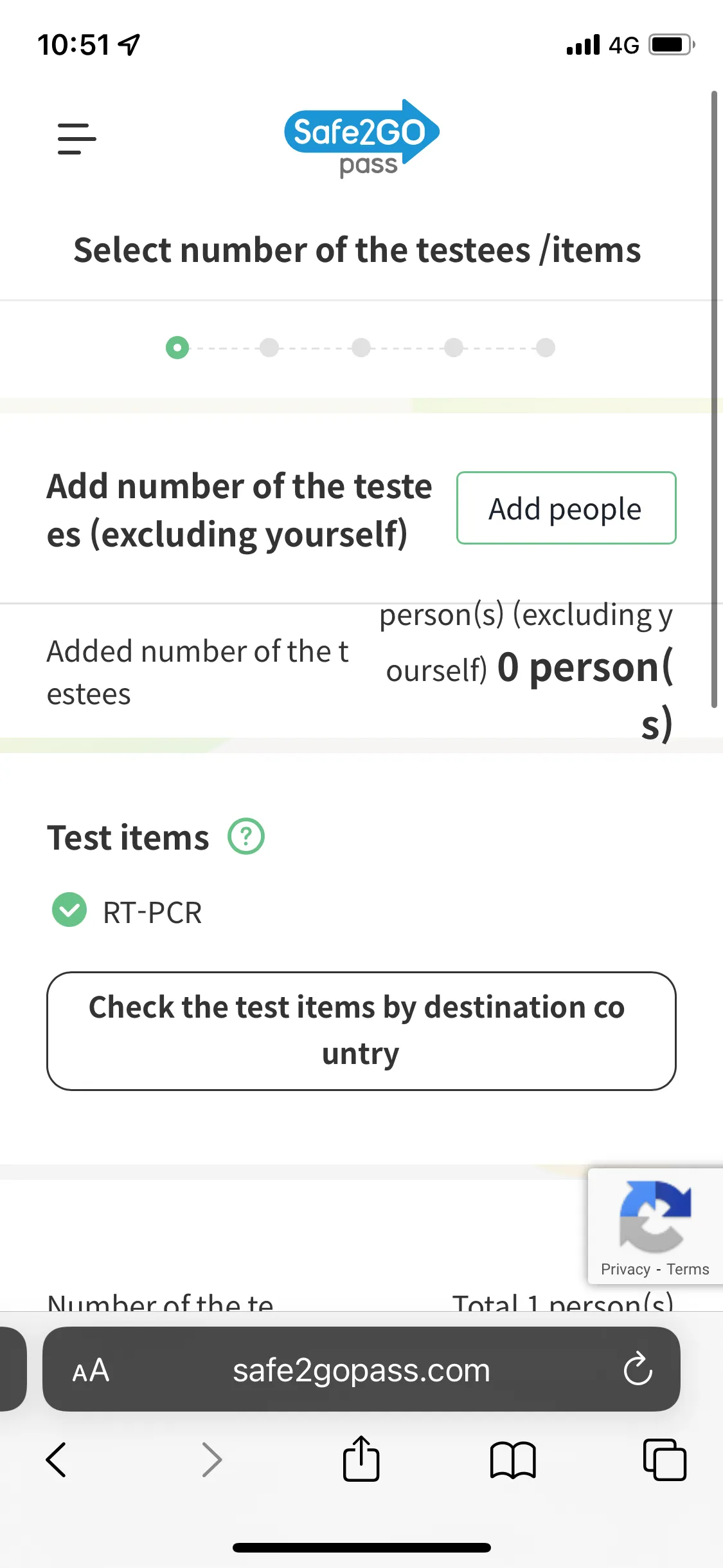 如果有同行親友的話,可以按 Add people 預約多於一人的檢測