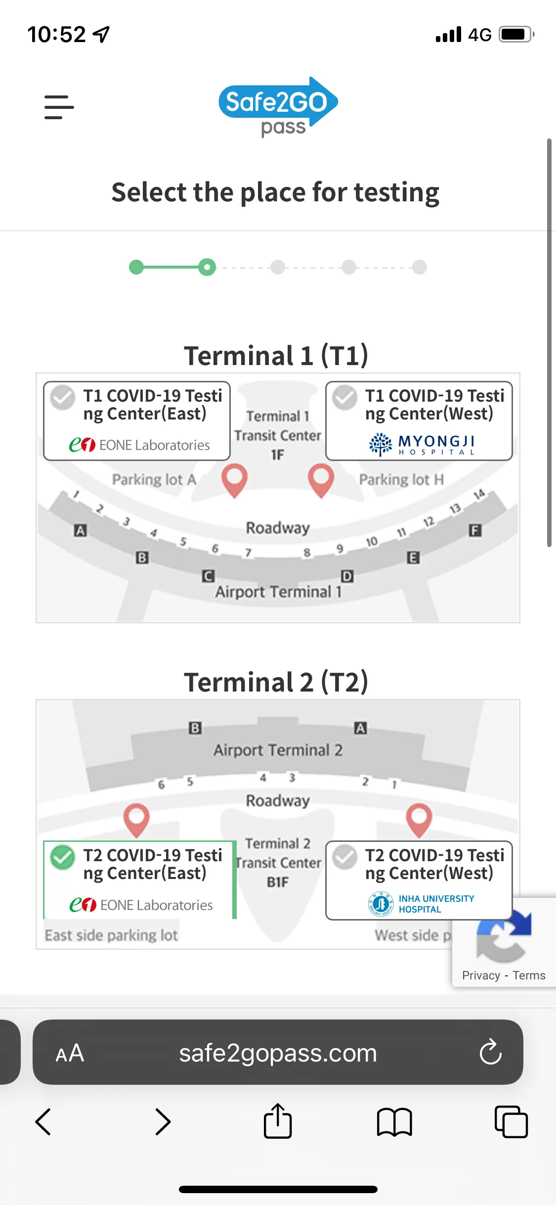 首爾仁片機場的 Terminal 1 及 Terminal 2 均設有 2 個檢測中心,但需留意兩個檢測中心的開放時間都不一樣,如果乘坐凌晨機的話可選擇 24 小時開放的檢測中心