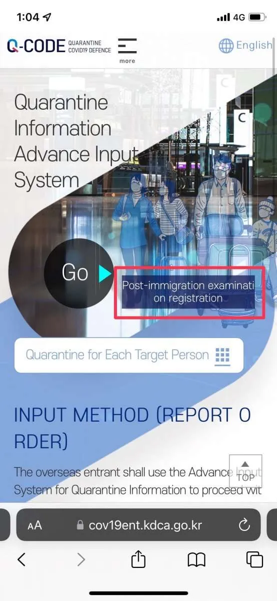 在 Q Code 的網站上按 Post-immigration examination on registration