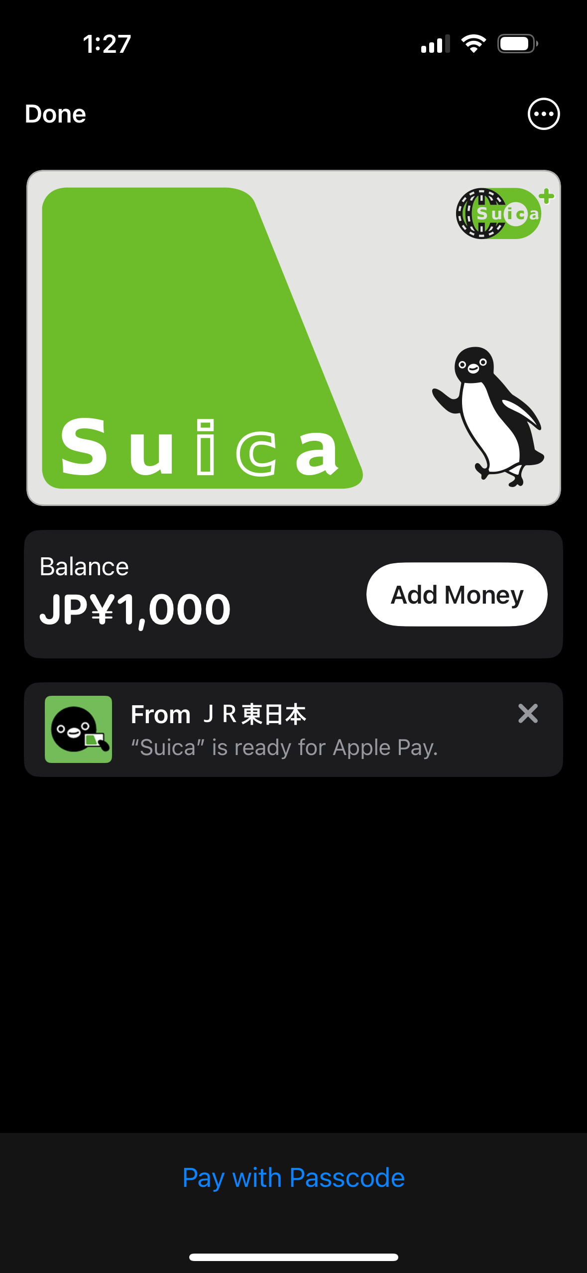 然後按 Add Money 進行增值