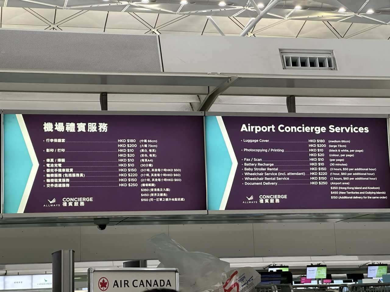 經濟艙】腸仔包飛機餐還在嗎?香港航空A330-300 飛行體驗|香港-大阪- FlyAsia 經濟艙】腸仔包飛機餐還在嗎?香港航空A330-300 飛行體驗|香港-大阪- Flyasia