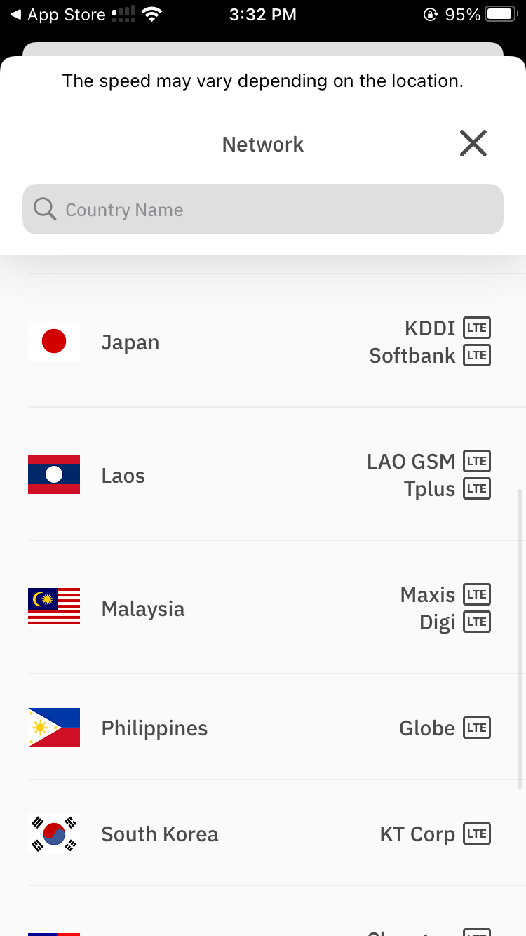 而系統也會告訴我,它在日本會用 KDDI 和 Softbank 的網絡。