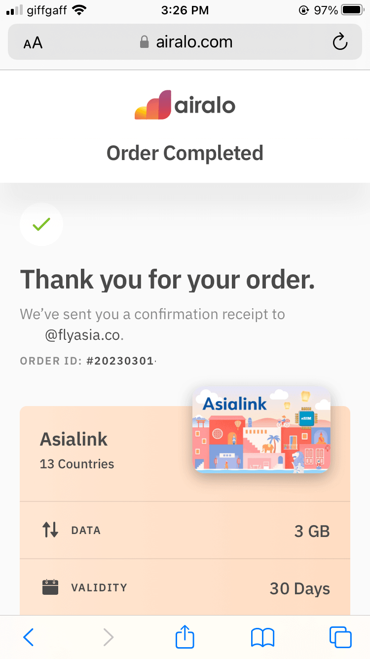 然後就買好了!