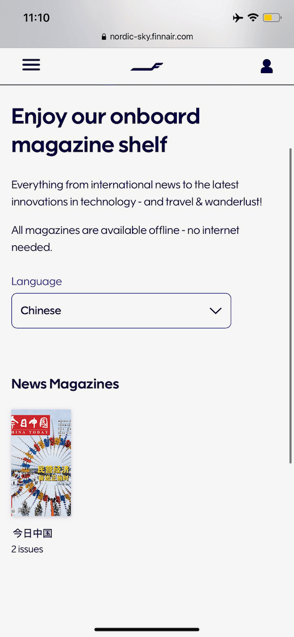 免費的中文雜誌就只有《今日中国》一本可以讀,而且它是 pdf 檔式的⋯ 我要每頁手動放大才能讀到內裡的文字,累到我堅持了 30 秒就放棄了。