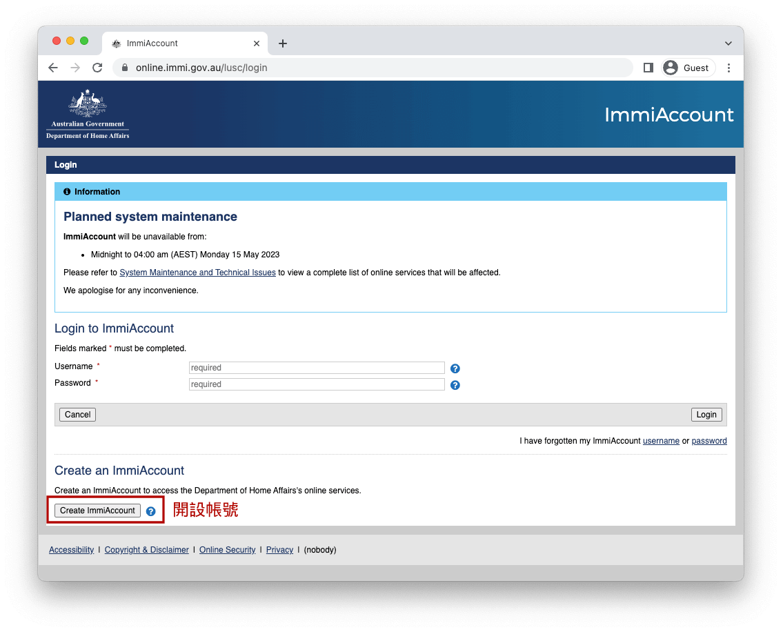 按「Create ImmiAccount」開設帳號