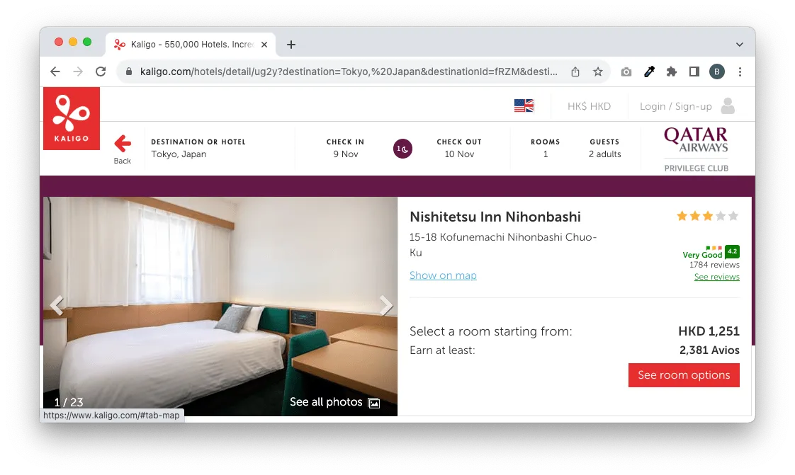 舉個例,經 Kaligo 訂一晚東京的酒店就可賺到 2,381 Avios!