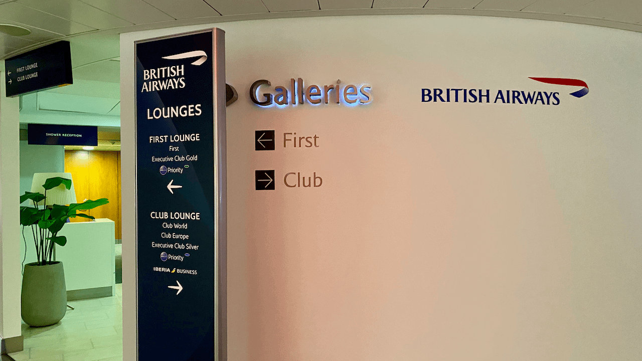 不論你是用 First Lounge 或是 Club Lounge 都好,大家都是共用同一個浴室。