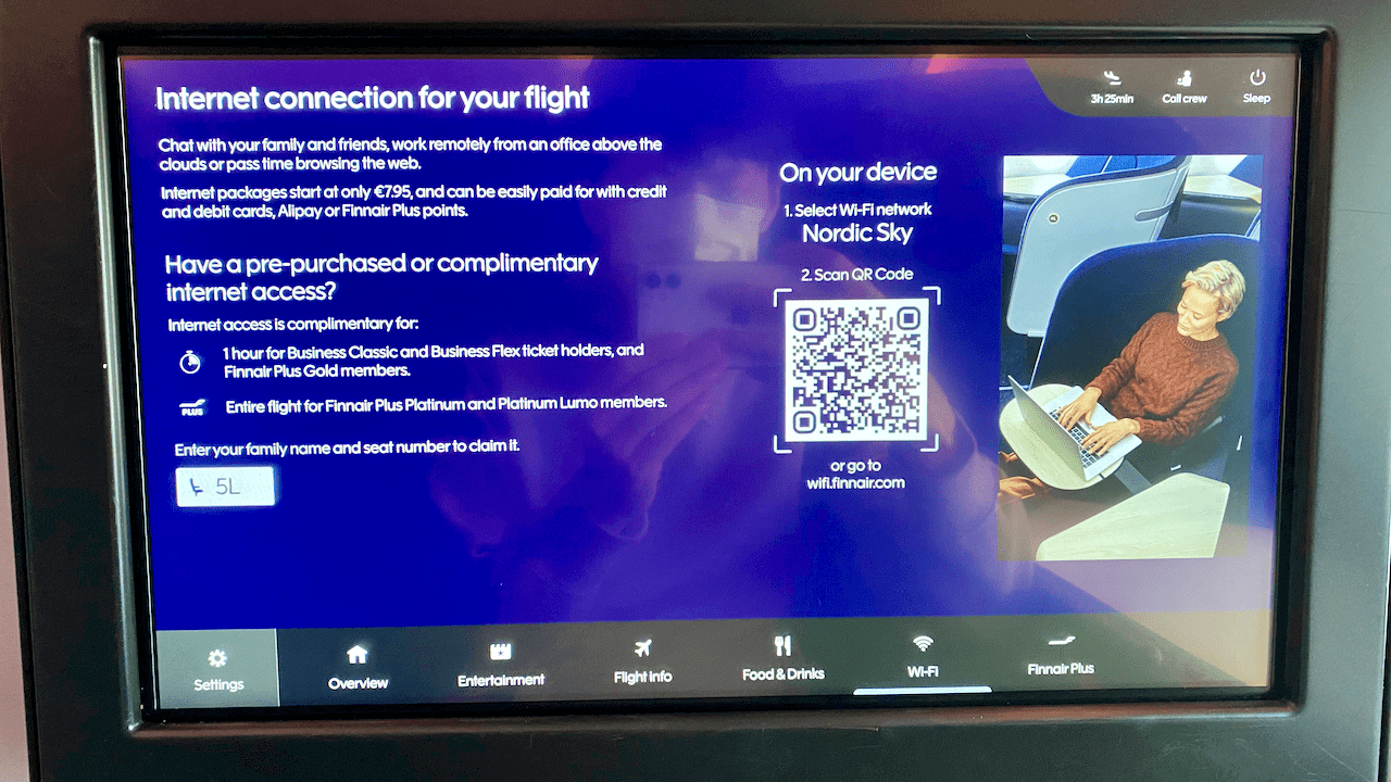 掃描螢幕的 QR Code 就可以使用機內的 Wi-Fi。