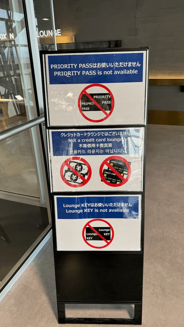 Priority Pass is not available.Not a credit card lounge.LoungeKey is not available.