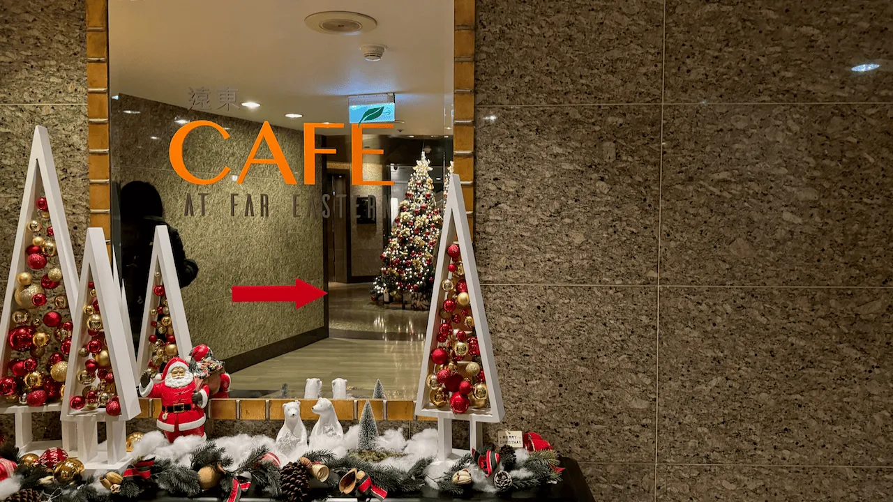 可在遠東 Cafe 享用自助早餐。