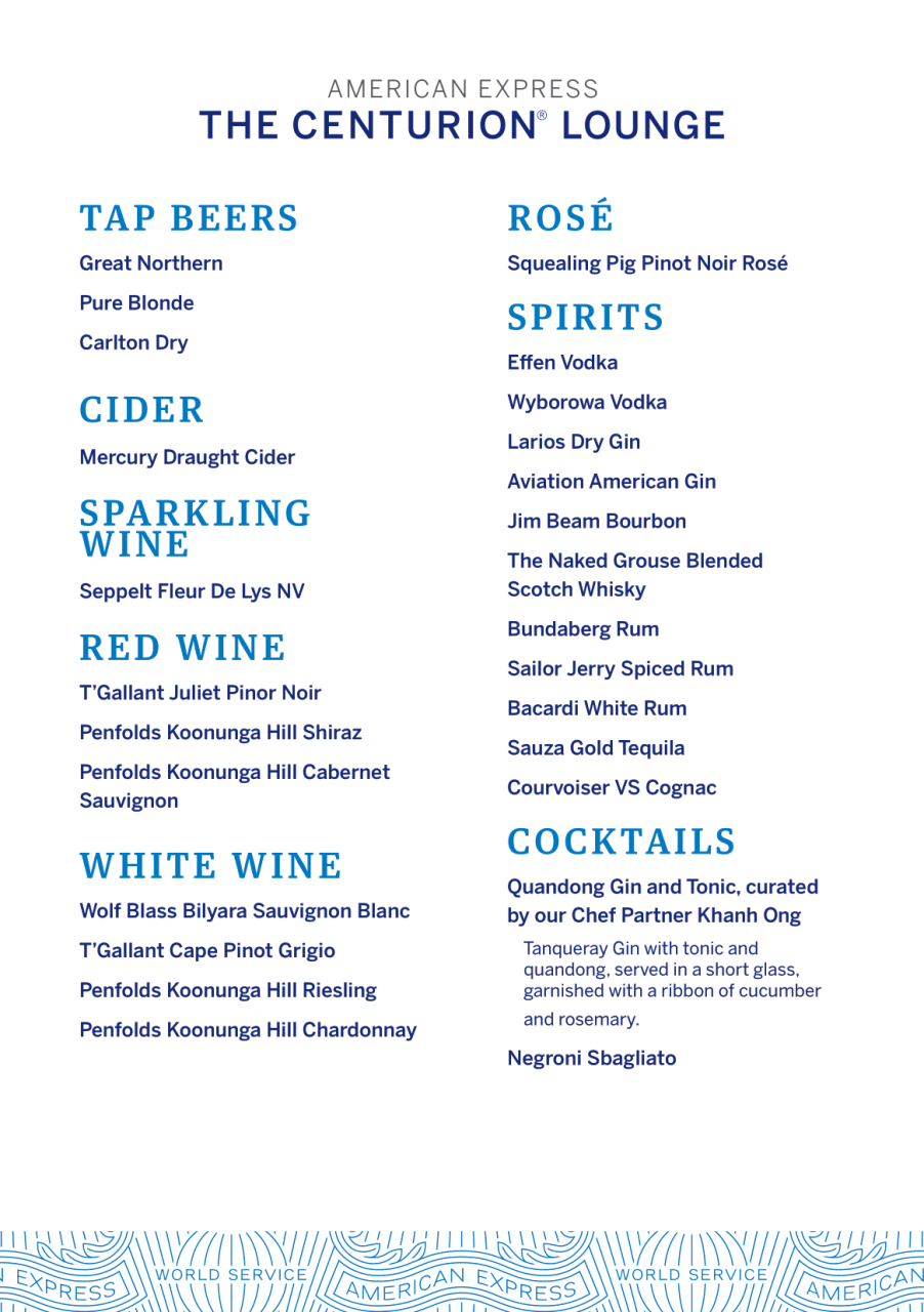 後續我有在 AE 官網找到它的 Drink Menu,看來是有不少酒精飲品呢!(圖片可點擊放大)