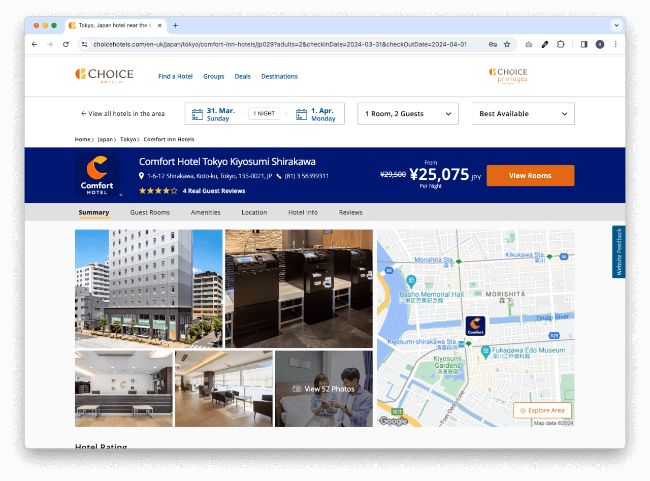 Clarion Hotel Stockholm 是一座位處於瑞典斯德哥爾摩的酒店。