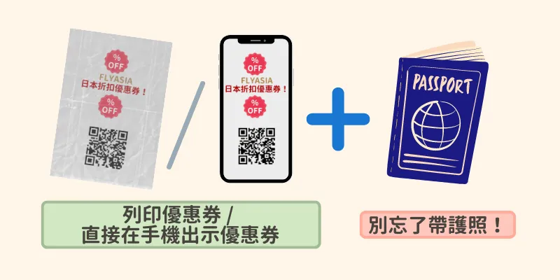 (圖片可點擊放大)