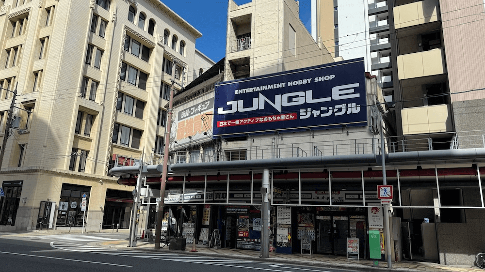 JUNGLE 大阪日本橋本店店面