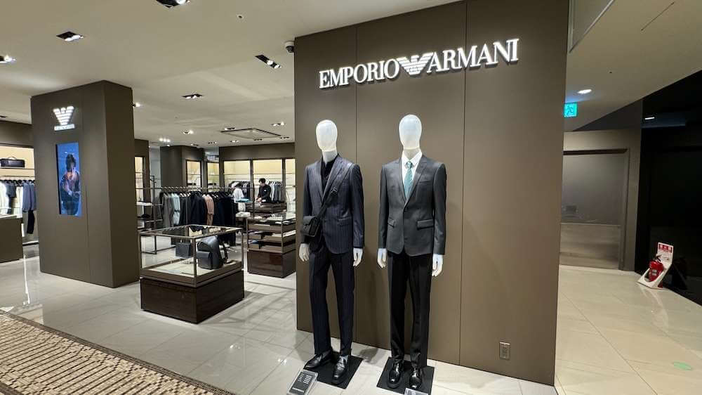 EMPORIO ARMANI
