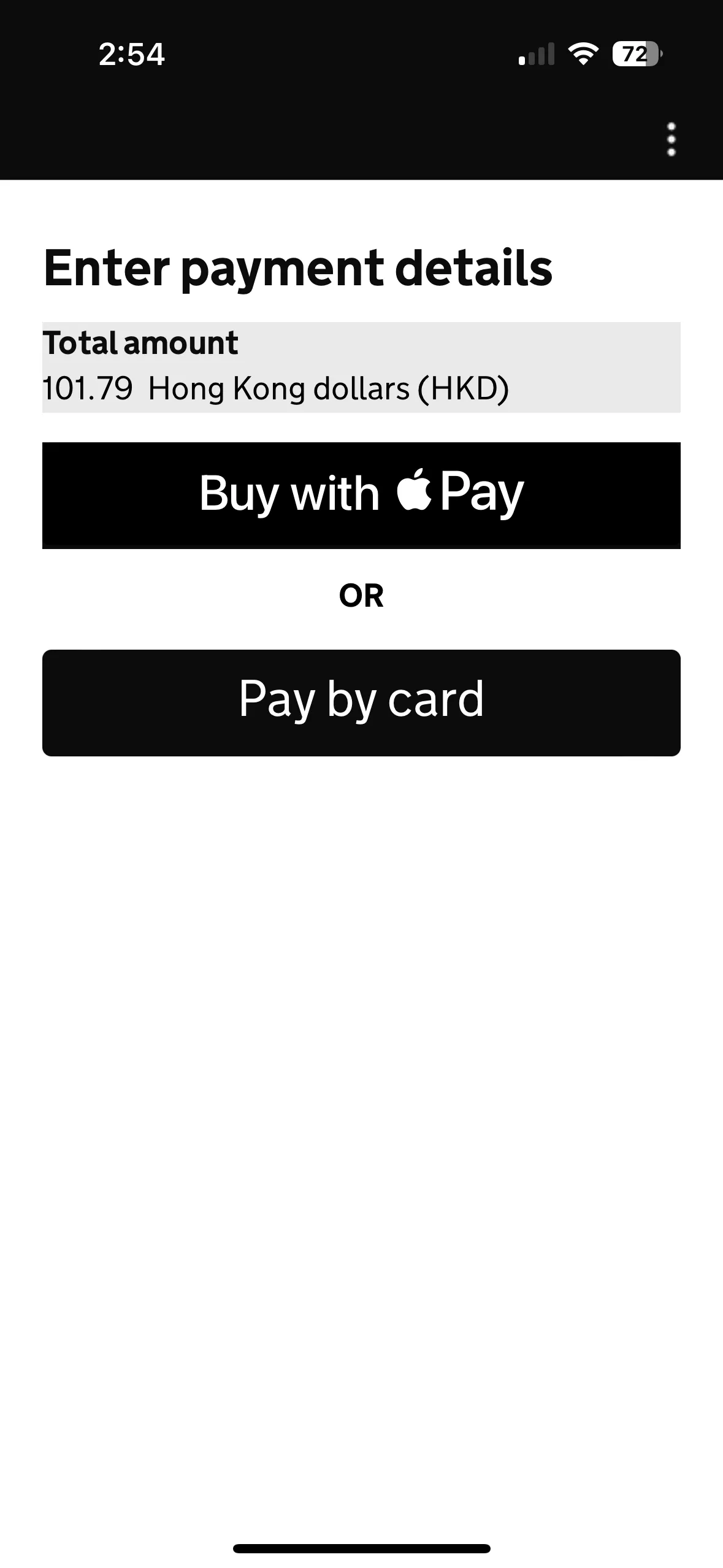 我們可以選擇以信用卡、扣賬卡、Apple Pay 或 Google Pay 進行繳付。由於我是使用 iOS 系統的手機 App,所以只提供 Apple Pay 支付,而不提供 Google Pay 支付。