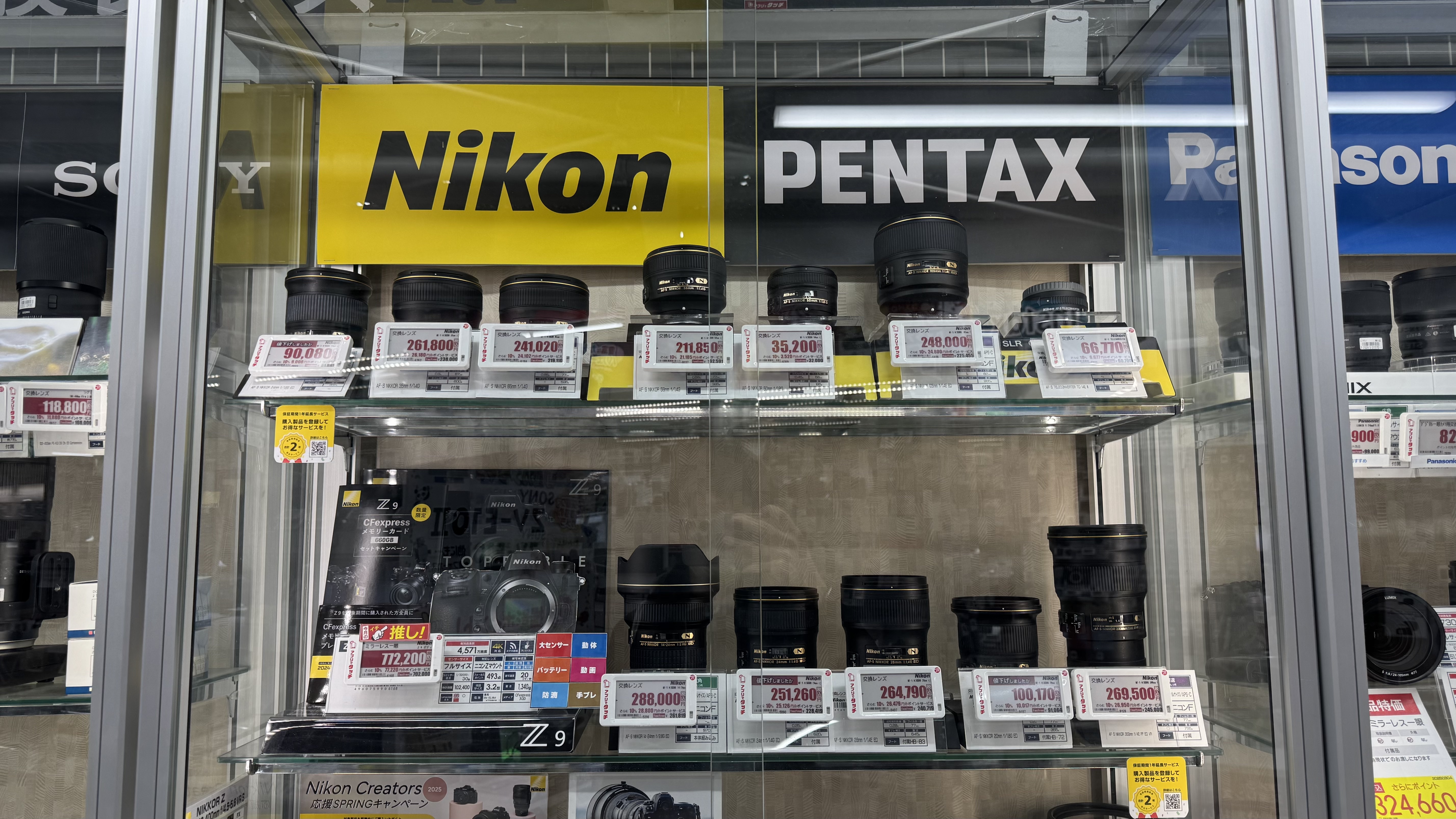 Fujifilm X-T50