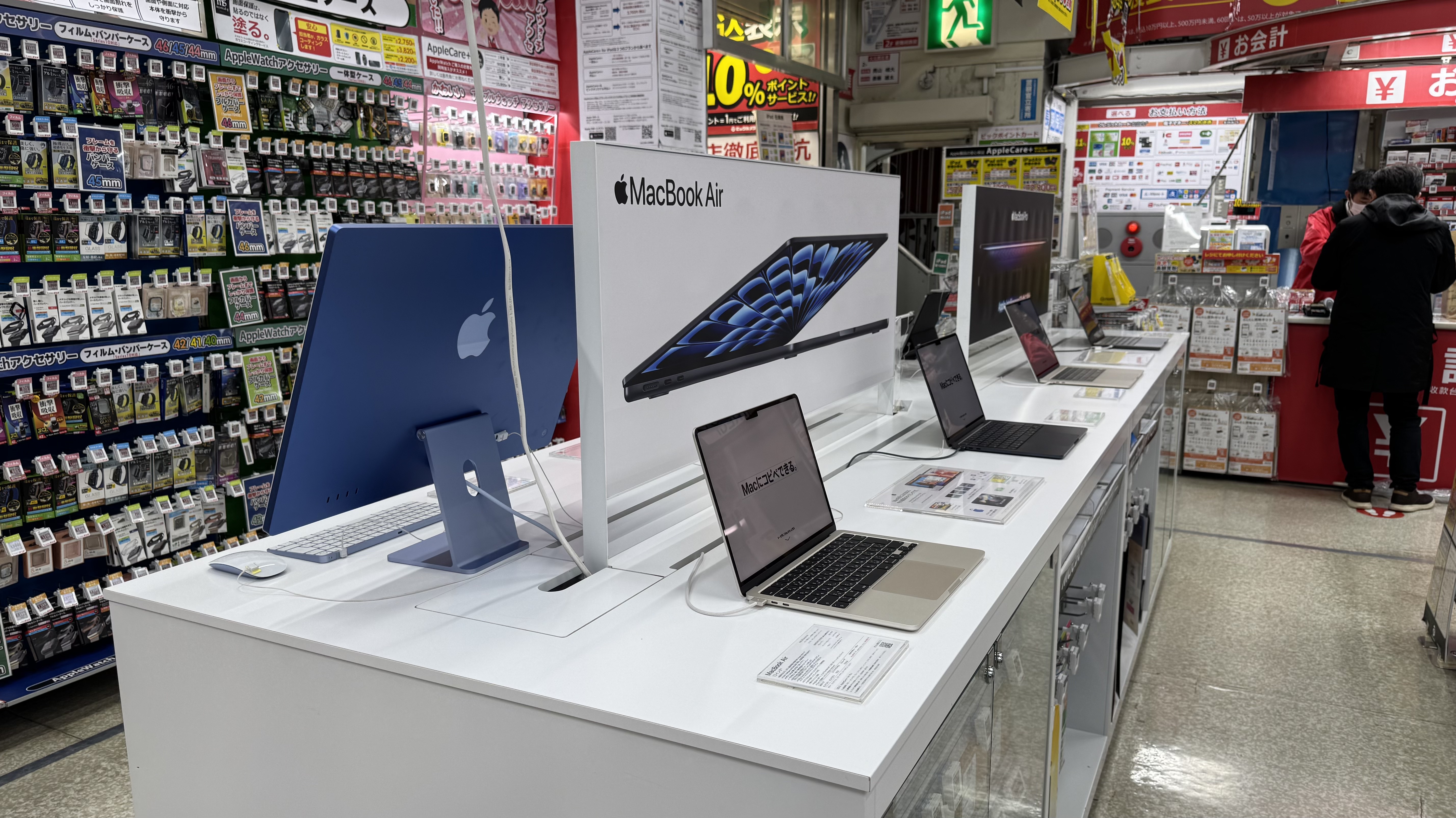 Apple 專區