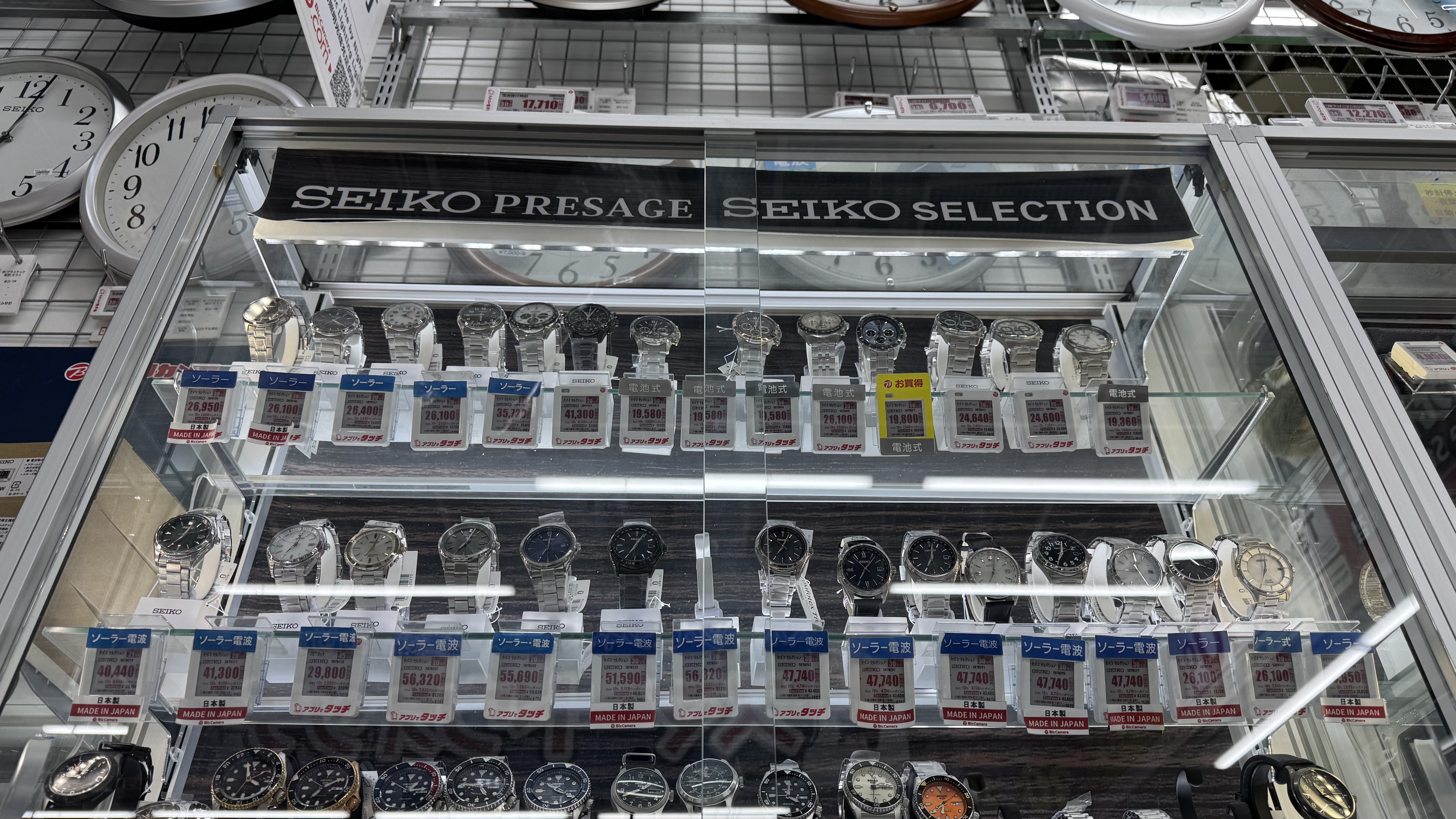 SEIKO 手錶