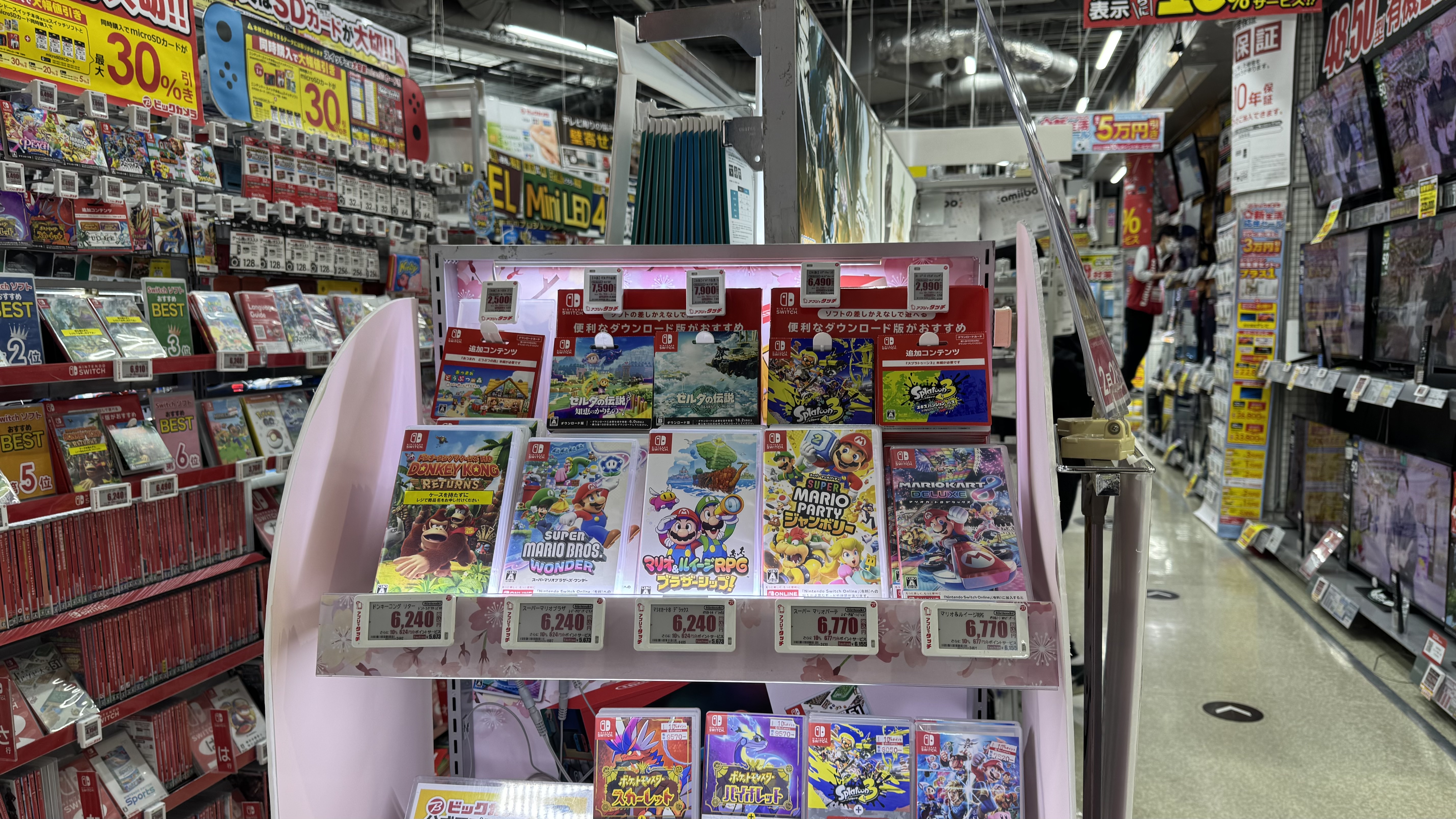 Switch 遊戲