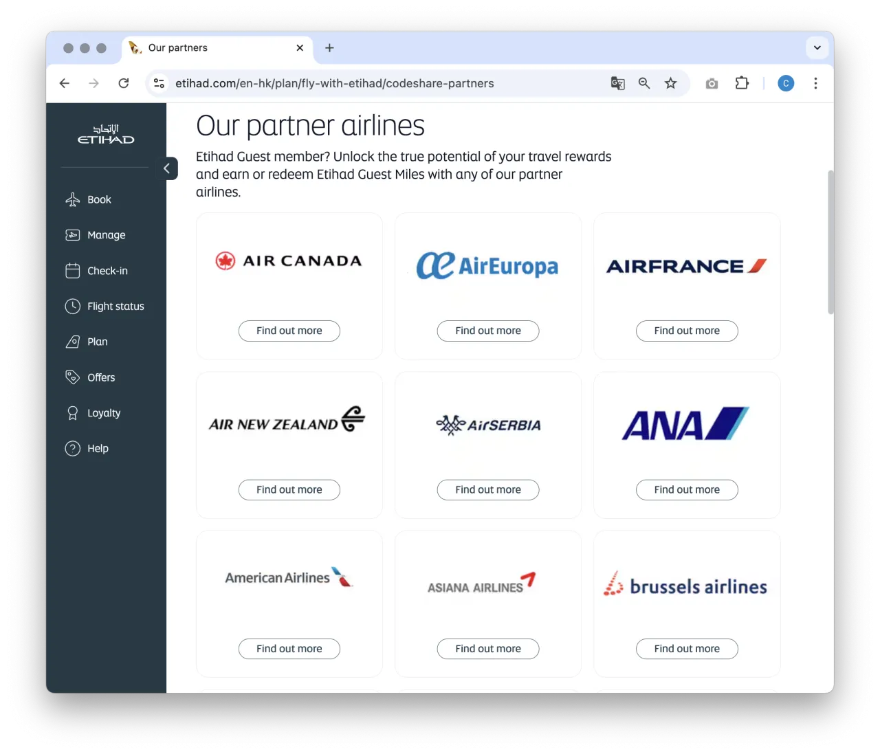 只要在查詢航班時,選擇「Pay with miles」,系統就會自動顯示可以用里數兌換的航班。