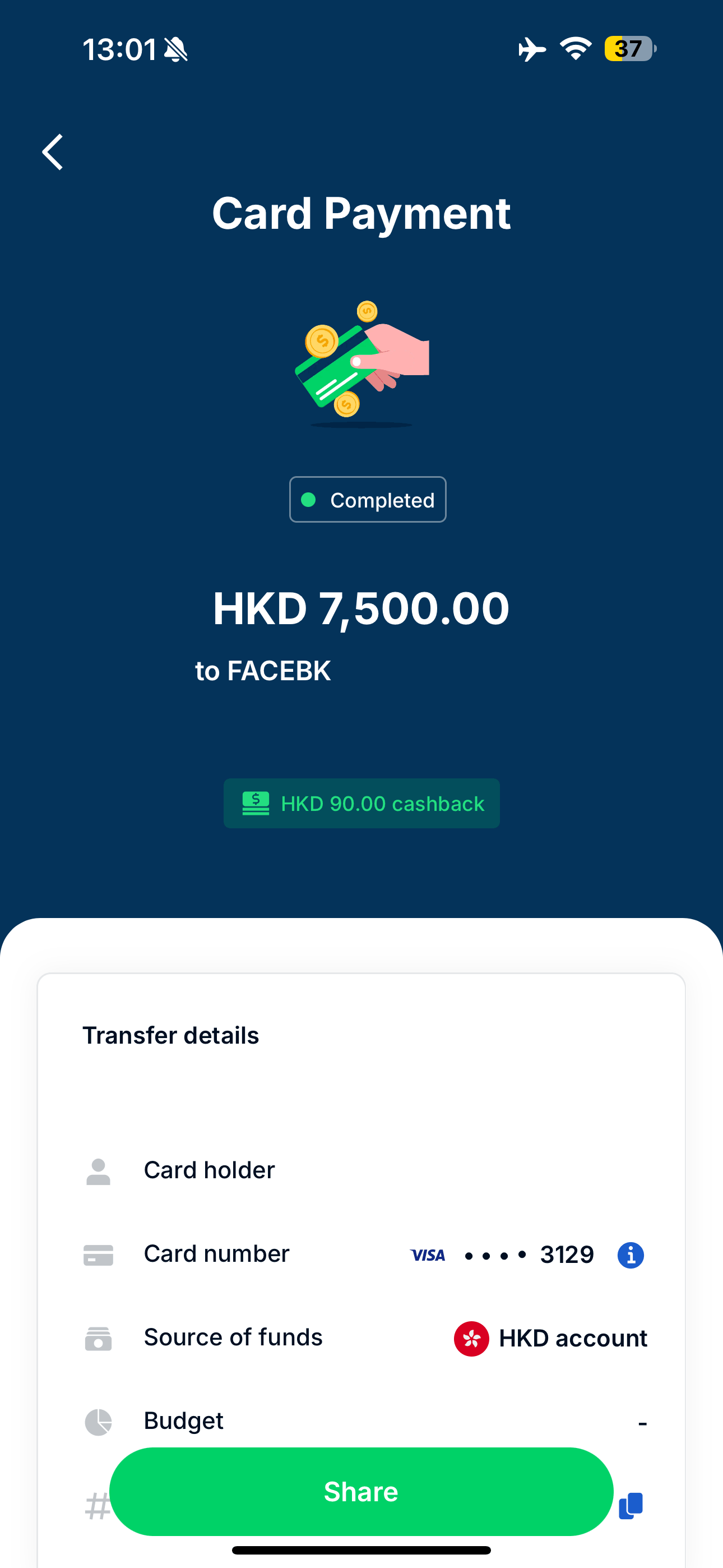 實測賣 HK,500 Facebook 廣告會回 HK,即 1.2% 回贈。
